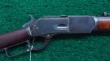 
VERY EARLY FIRST MODEL 1876 MUSKET - 1 of 17