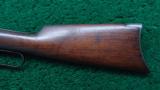 SPECIAL ORDER 1892 WINCHESTER - 13 of 16