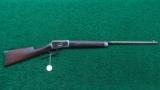 SPECIAL ORDER 1892 WINCHESTER - 16 of 16