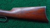 WINCHESTER MODEL 1886 RIFLE - 14 of 17