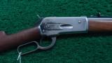 WINCHESTER MODEL 1886 RIFLE - 1 of 17
