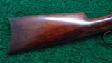 *Sale Pending* - 1894 WINCHESTER SPECIAL ORDER RIFLE - 15 of 17