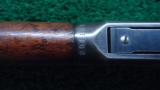 WINCHESTER MODEL 1894 25-35 - 12 of 17