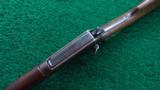  WINCHESTER 1895 SADDLE RING CARBINE - 4 of 18