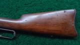 WINCHESTER 1895 WITH 28" BARREL - 14 of 18