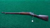  REMINGTON ROLLING BLOCK MODEL 1901 SINGLE SHOT MUSKET - 14 of 15