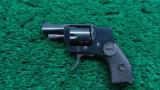  BABY HAMMERLESS EJECTOR REVOLVER - 7 of 8