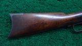 WINCHESTER 2ND MODEL 1873 RIFLE WITH 28 INCH BBL - 15 of 17