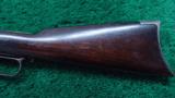14 INCH WINCHESTER 1873 RIFLE - 16 of 24