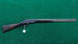 FACTORY ENGRAVED DELUXE 2ND MODEL 1873 WINCHESTER RIFLE - 19 of 19