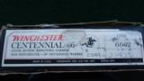  WINCHESTER MODEL 66 CENTENNIAL - 18 of 18