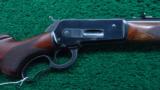 WINCHESTER MODEL 71 DLX RIFLE - 1 of 15