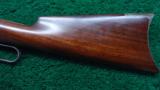 WINCHESTER MODEL 1886 RIFLE - 14 of 17