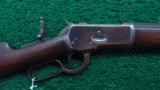 ANTIQUE WINCHESTER 1892 RIFLE WITH DOUBLE SET TRIGGERS - 1 of 15
