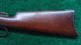 ANTIQUE WINCHESTER 1892 RIFLE WITH DOUBLE SET TRIGGERS - 12 of 15
