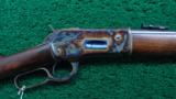  BEAUTIFUL WINCHESTER MODEL 1886 SRC - 1 of 18