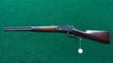  BEAUTIFUL WINCHESTER MODEL 1886 SRC - 17 of 18