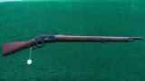 WINCHESTER 1873 MUSKET - 20 of 20