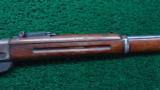 WINCHESTER MODEL 95 NRA MUSKET - 5 of 17