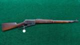 WINCHESTER MODEL 95 NRA MUSKET - 17 of 17