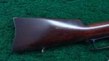 VERY EARLY FIRST MODEL 1876 MUSKET - 15 of 17