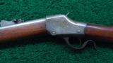 VERY RARE CALIBER WINCHESTER HIGH WALL MUSKET - 2 of 19