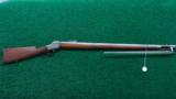 VERY RARE CALIBER WINCHESTER HIGH WALL MUSKET - 19 of 19
