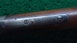 VERY RARE CALIBER WINCHESTER HIGH WALL MUSKET - 15 of 19