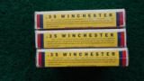 WA13 3 BOXES OF WINCHESTER 35 AMMO - 4 of 8