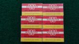 3 BOXES OF WINCHESTER 405 AMMO - 9 of 9