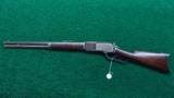 WINCHESTER MODEL 1876 RIFLE IN 50 EXPRESS CALIBER - 18 of 19