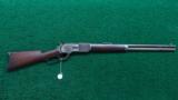 WINCHESTER MODEL 1876 RIFLE IN 50 EXPRESS CALIBER - 19 of 19