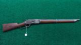 WINCHESTER MODEL 1876 NWMP CARBINE - 18 of 24