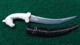 INDO PERSIAN MUGHAL DAGGER WITH HORSE HEAD HANDLE - 2 of 11
