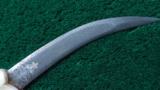 INDO PERSIAN MUGHAL DAGGER WITH HORSE HEAD HANDLE - 11 of 11