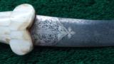 INDO PERSIAN MUGHAL DAGGER WITH HORSE HEAD HANDLE - 9 of 11