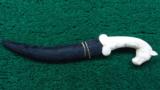 INDO PERSIAN MUGHAL DAGGER WITH HORSE HEAD HANDLE - 4 of 11