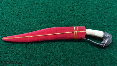 METAL ELEPHANT HEAD AND BONE HANDLE INDO PERSIAN MOGHAL DAGGER - Image 4 of 12