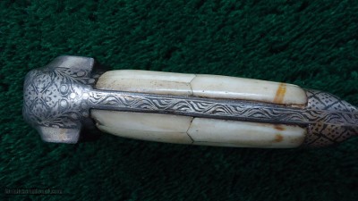 METAL ELEPHANT HEAD AND BONE HANDLE INDO PERSIAN MOGHAL DAGGER - Image 7 of 12