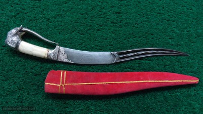 METAL ELEPHANT HEAD AND BONE HANDLE INDO PERSIAN MOGHAL DAGGER