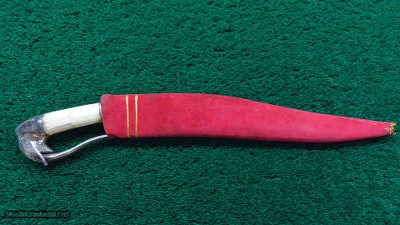 METAL ELEPHANT HEAD AND BONE HANDLE INDO PERSIAN MOGHAL DAGGER - Image 3 of 12