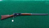 WINCHESTER MODEL 1876 RIFLE IN 45-60 WCF - 18 of 18