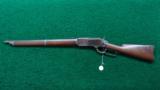 WINCHESTER MODEL 1876 NWMP CARBINE - 18 of 24