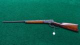 WINCHESTER 1892 SPECIAL ORDER RIFLE - 15 of 16