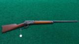 WINCHESTER 1892 SPECIAL ORDER RIFLE - 16 of 16