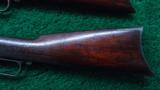 TRULY UNIQUE SET OF 3 WINCHESTER 1873 RIFLES WITH CONSECUTIVE SERIAL NUMBERS - 21 of 25