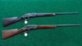 PAIR OF CONSECUTIVE SERIAL NUMBERED 1873 SPECIAL ORDER RIFLES - 1 of 24