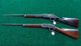 PAIR OF CONSECUTIVE SERIAL NUMBERED 1873 SPECIAL ORDER RIFLES - 22 of 24