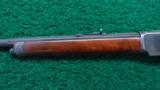 PAIR OF CONSECUTIVE SERIAL NUMBERED 1873 SPECIAL ORDER RIFLES - 21 of 24
