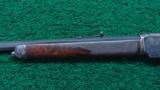 PAIR OF CONSECUTIVE SERIAL NUMBERED 1873 SPECIAL ORDER RIFLES - 15 of 24